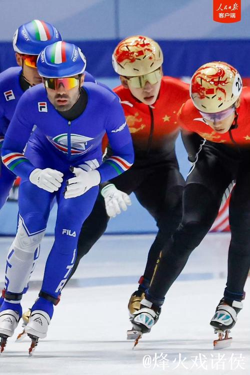 短道速滑世巡赛男子5000米接力 中国队摘银