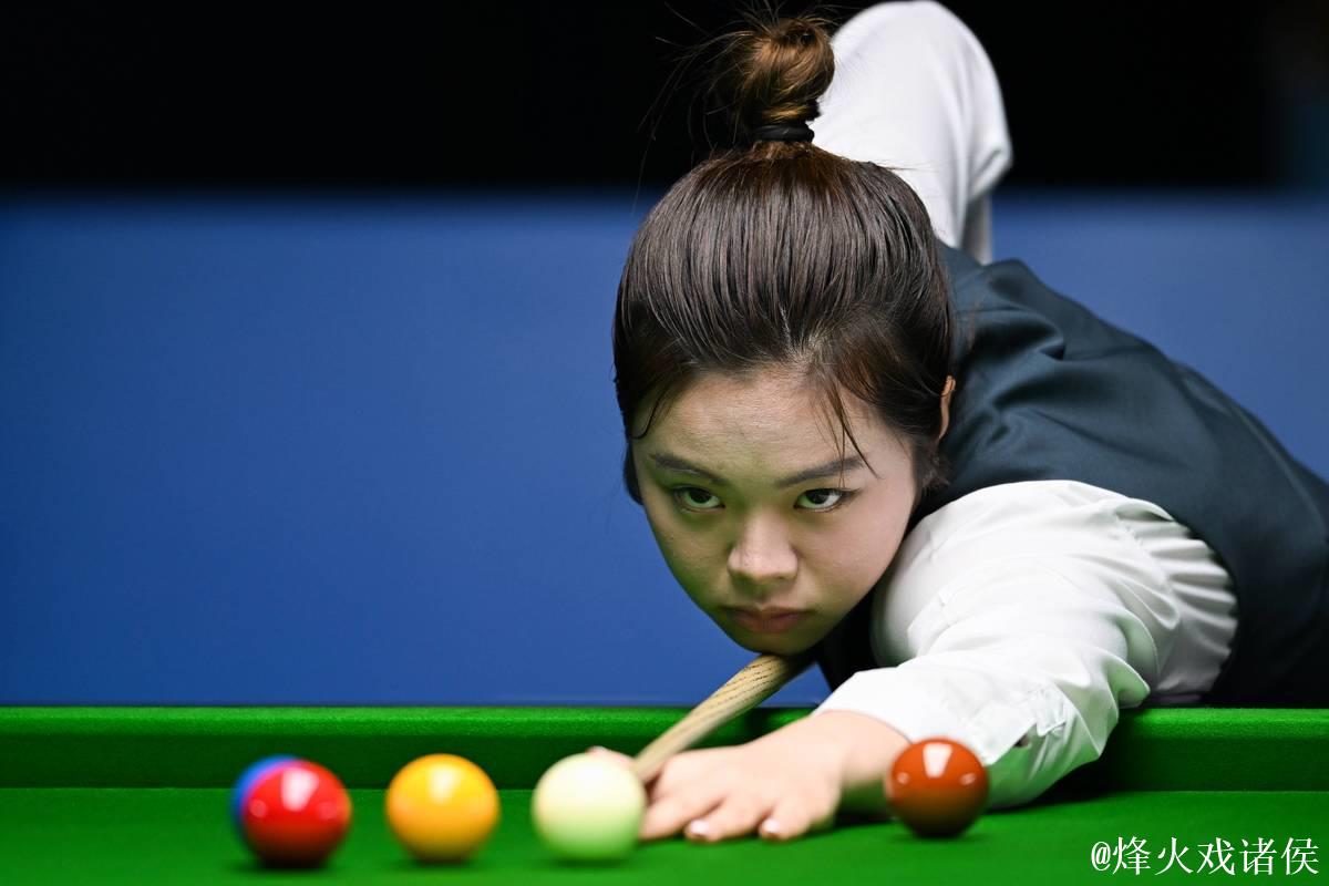 白雨露获得成都世运会女子斯诺克6红球冠军